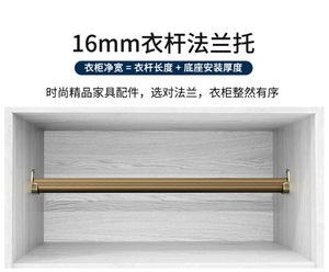 Vente en gros usine : Supports de tringle en alliage simple, tringles de suspension en alliage de zinc, fixation murale détachable, quincaillerie essentielle pour armoire GQK - Product Image 5