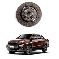 Pièces d'auto de voiture de disque d'embrayage JMCG haute Performance pour plaque d'embrayage Yusheng DMAX/MUX/100P/600P 9P2-7550AB/DA C8975006850