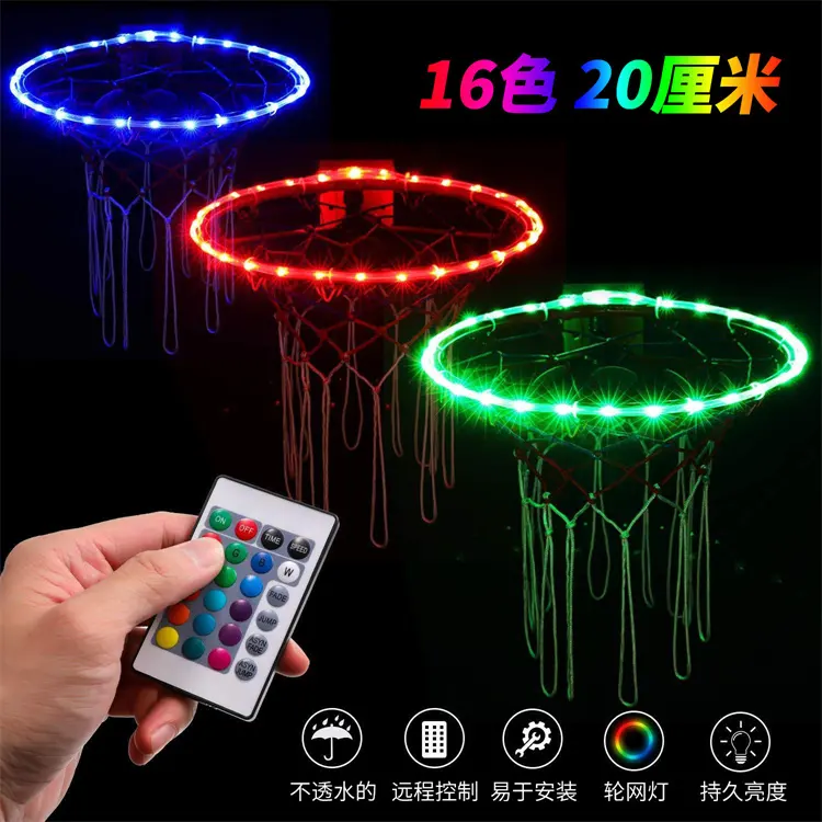 6 Ft Swivel Led Light Up Dancing Optic Fiber Pixel Whip Loops Standard Size Steel Ring Goal Basketball Nets Rim