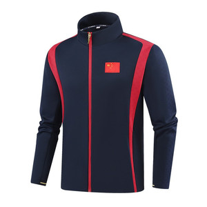 Chaqueta Deportiva <span class=keywords><strong>de</strong></span> Algodón con Logotipo Personalizado, Estampado <span class=keywords><strong>de</strong></span> Bandera Nacional, para Atletas, Estudiantes y <span class=keywords><strong>Entrenadores</strong></span>, Otoño, Manga Larga, Cuello Alto, Unisex - Product Image 5