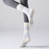 Chaussettes de sport en coton jacquard double-aiguille, absorbantes, antidérapantes, déodorantes, anti-frottement, pour yoga, dégradé de couleurs, effet rêveur