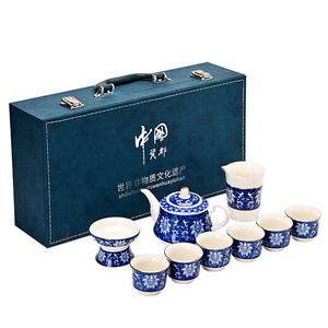 Blue And White Porcelain Kung Fu Tea Set Complete <b>Gift</b> <b>Box</b> Ceramic Retro Style High End Luxury Sophisticated <b>Gift</b> For Chinese - Product Image 5