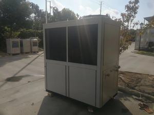 Refroidisseur d'eau industriel à air refroidi de 20 CV 15 RT, 15 tonnes, à économie d'énergie, avec logo personnalisé, de la part d'un fournisseur chinois - Prix compétitif - Product Image 4