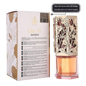 USA Warehouse Arabes Brand <b>Perfumes</b> Asdaaf Raneen Arabe Yumyum Parfum Arabic Oriental Fragrance Originales Yara Parfum In Dubai - Product Image 3
