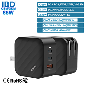 IBD Gan 65W Cargador Tipo C USB Portátil EE. UU. UE Reino Unido KC Enchufe 2C1A PD QC Adaptadores de cargador de pared de carga rápida para Iphone Laptop Phone - Product Image 4