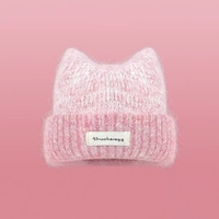 Bonnet unisexe en maille avec oreilles de chat Kawaii, dégradé de mohair, chaud, avec patch décoratif, idéal pour les voyages décontractés, accessoire de tête automne-hiver