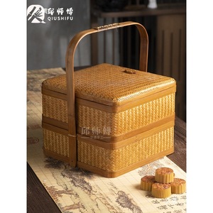 Panier tissé en bambou QiuShifu avec couvercle, boîte de rangement faite à la main pour le thé ou les collations - Product Image 2
