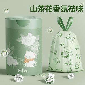 Oukais Camellia Scented Garbage Bags Thickened Drawstring Easy Tear Durable Multipurpose 60 Rolls Household Trash Bags - Product Image 3