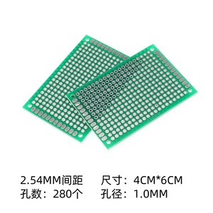 แผงวงจร PCB แบบด้านเดียว/สองด้าน ชุบดีบุก ขนาด 2x8 ซม. สีเขียว FR4 แผ่นวงจรทดลองอเนกประสงค์แบบเจาะรู - Product Image 5