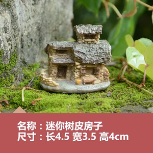 Z14600A 절묘한 돌 다리 Polyresin 소재 입상 마이크로 풍경 정원 장식 - Product Image 4
