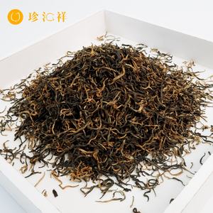 Venta al por mayor de fábrica el té negro más popular Jinjunmei Good Health Tea en bolsa a granel - Product Image 2