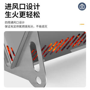 Stainless Steel Mini Portable BBQ <b>Grill</b> Card Stove Outdoor Camping Cooking Charcoal <b>Grill</b> Lightweight Easy Carry <b>Silver</b> - Product Image 4