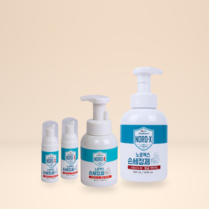 Savon Moussant pour les Mains 50mL x2, 250mL et 500mL – Lot pour Lavage Quotidien des Mains, Nettoyage Antibactérien et Soin Doux - Product Image 6