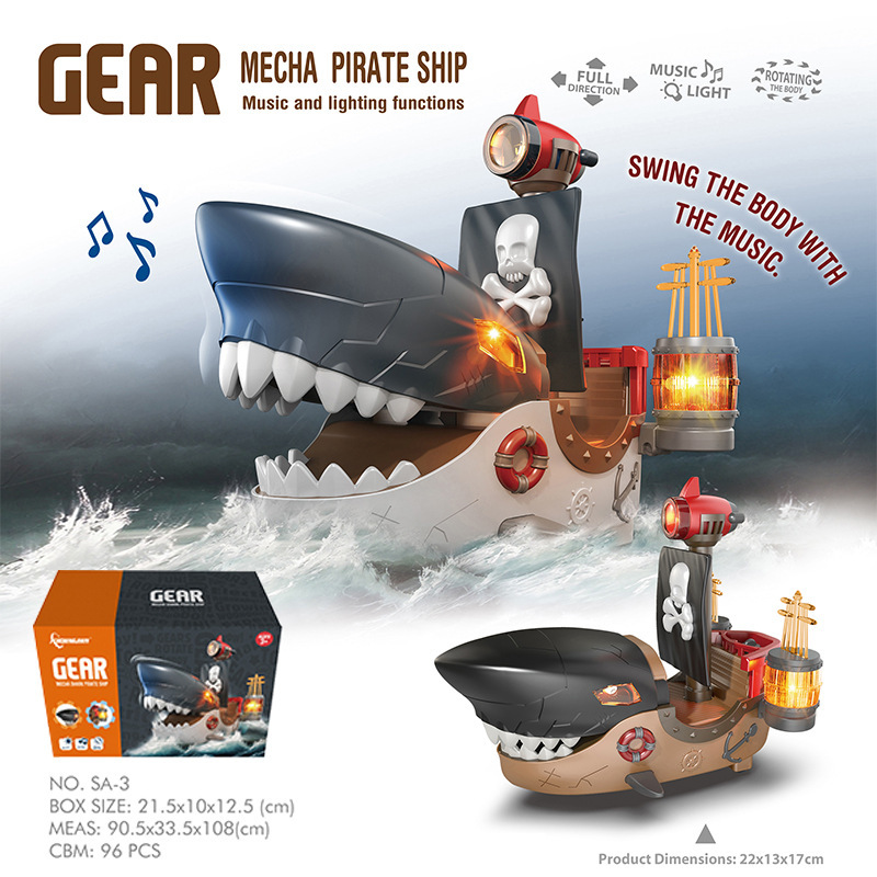 SA-3 Corsair Shark Ship [Two-color mixed packaging]