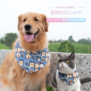 Bavoirs pour animaux de compagnie, écharpe triangulaire en coton à motif de dessin animé pour chats et chiens, utilisation quatre saisons - Product Image 1