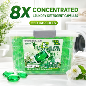 Capsules de lessive parfumées à l'eau de Floride, économiques, en grand format pour une approvisionnement durable à domicile et une utilisation en gros. - Product Image 1