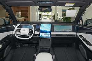 Voitures d'<span class=keywords><strong>occasion</strong></span> Galaxy L7 2024 1.5T DHT 115 km PLUS Édition Longteng SUV Hybride Rechargeable Batterie Lithium Fer Phosphate 30 kWh - Product Image 4
