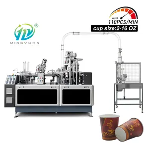 High speed 110pcs/min fully automatic paper cup machine disposable paper cups making machine supplier