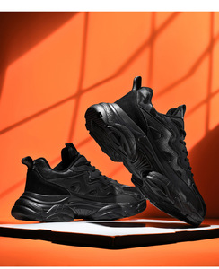 Chaussures de sécurité respirantes anti-blocage pour hommes, style athleisure, à laçage rapide, pour la marche et les loisirs - Product Image 4
