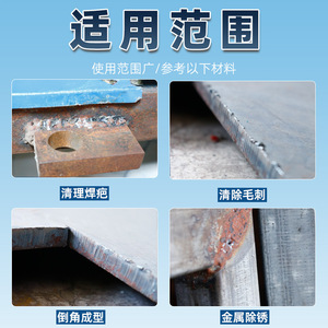 Tungsten Carbide Grinding Head 3mm Shank C Type Rotary File For Metal Engraving And Milling - Product Image 2
