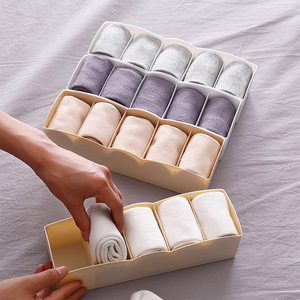 XingYou, organizador de armario de plástico, caja de almacenamiento, contenedor de 5 celdas, ropa interior y calcetines, divisor, forma <span class=keywords><strong>Rectangular</strong></span> para almacenamiento de ropa - Product Image 3