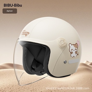 หมวกกันน็อคครึ่งใบสำหรับสกู๊ตเตอร์ไฟฟ้า แบบ unisex สำหรับผู้ชาย ผู้หญิง ใช้ได้ทุกฤดู หมวกนิรภัยสำหรับขี่มอเตอร์ไซค์ จักรยานไฟฟ้า ป้องกันการกระแทก - Product Image 2