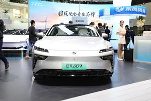 2024 forthing Friday dongfeng <span class=keywords><strong>rich</strong></span> 7 ex1 auto elettriche berlina <span class=keywords><strong>e</strong></span> 007 in cina carros per la vendita - Product Image 3