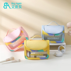 Bolsa DE ASEO al por mayor, bolsa de aseo impermeable con asa superior, gran capacidad, colorida, portátil, de piel sintética, transparente, PVC, neceser de viaje para cosméticos - Product Image 2