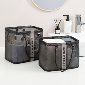 Panier de rangement pour salle de bain, en maille, portable, étanche, organisateur d'articles de toilette, pour la salle de bain et les voyages, rectangulaire, noir, gris, grande et petite taille - Product Image 1