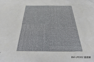 Grand tapis de sol carré 50x50 à motifs rayés modernes, entièrement pavé, anti-collision, avec couverture <span class=keywords><strong>épaisse</strong></span> - Product Image 5