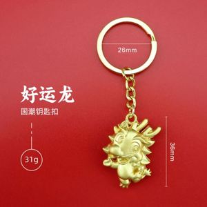 Rồng Móc Chìa Khóa 2024 Trung Quốc Năm Mới Rồng Móc Khóa Vàng Vòng Chìa Khóa Cho 2024 Mùa Xuân Lễ Hội Cung Hoàng Đạo Quà Tặng Phước Lành Lưu Niệm - Product Image 6