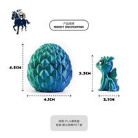 Vente en gros d'œufs de dragon imprimés en 3D, ensemble de figurines de dragon à ouverture et fermeture, kit d'assemblage fait main, cadeau, décoration colorée, jouets créatifs