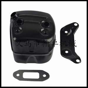 Piezas y Accesorios para Podadoras Huswarovski HUS365 372 371 372XP 385 390XP, Tubo de Escape y Silenciador para Motosierra - Product Image 4