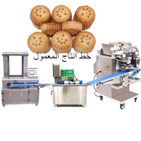 Machine multifonctionnelle pour ligne de production commerciale maamoul Shanghai Seny à vendre à chaud