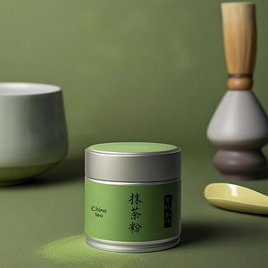 Chất Lượng Cao Hộp Kim Loại Cho Trà Biểu Tượng Tùy Chỉnh Khắc 30G 50G 60G 80G 100G Đầy Màu Sắc Vòng Kim Loại Tinplate Matcha Lưu Trữ <span class=keywords><strong>Tin</strong></span> Có Thể - Product Image 3