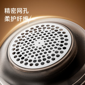 Removedor de pelusas de ropa, redondo, de acero inoxidable y material ABS, para el cuidado de la ropa - Product Image 1