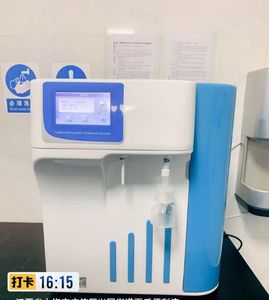 מחולל מים טהורים רב-תכליתי למעבדה מייצר מים מסוג I וסוג II מיחידת אחת עם יציאות נפרדות - Product Image 2