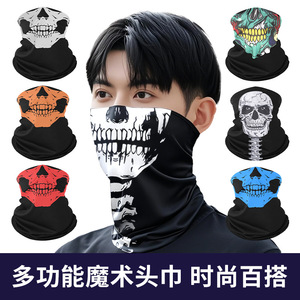 Skull Print Neck Warmer Ice Silk Outdoor Cycling Face Mask Sun Protection Dustproof Unisex - Product Image 3