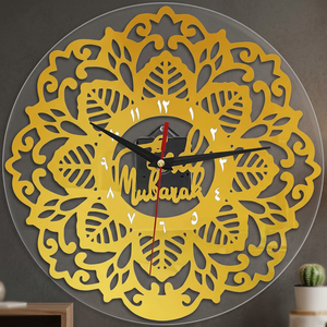 Horloge murale Eid Mubarak, design bohème rond, horloge analogique silencieuse à quartz pour la décoration du salon - Product Image 5
