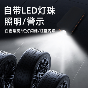 Mini compresseur d'air numérique sans fil portable pour pneus et batterie externe, pompe électrique sans fil pour gonflage de pneus de voiture - Product Image 4