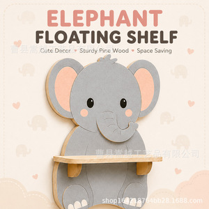 Wooden Elephant Floating Shelf <b>Wall</b> Mounted 30x9x1.5cm Single Layer Home Decor <b>Storage</b> Rack - Product Image 2