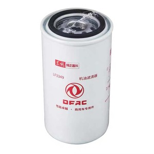 Filtre à huile Premium LF3349 3908615 3932217 P558615 conçu pour les moteurs Cummins 153 et 145 pour une lubrification optimale - Product Image 1