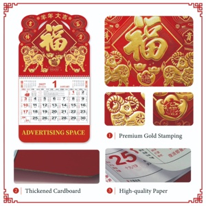 Calendario Colgante Estilo Chino del Año de la Cabra 2027, Impresión Personalizada, Calendario de Pared Publicitario para el Año Nuevo <span class=keywords><strong>Lunar</strong></span> - Product Image 3