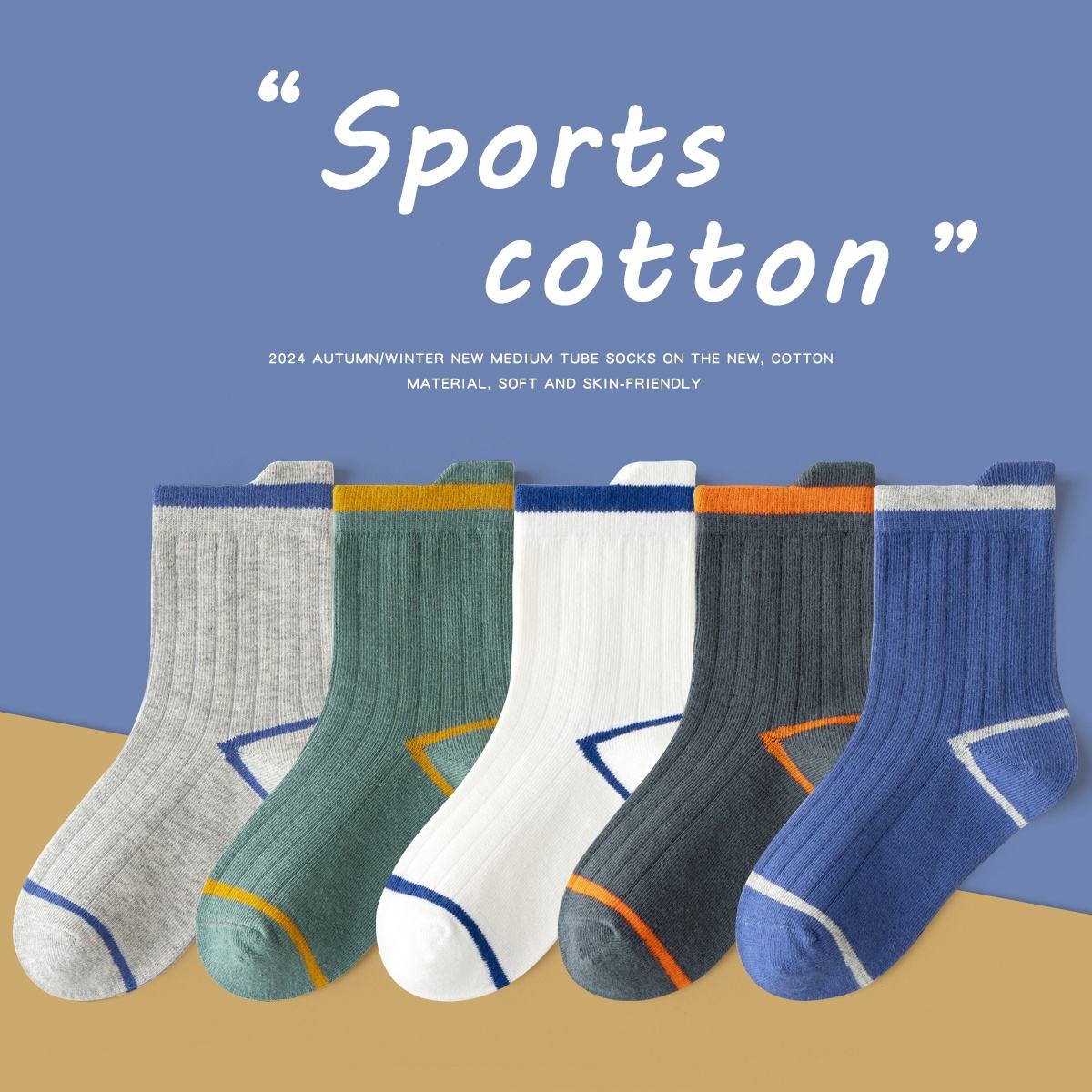 Boys Children Funny Designer Sports/Running/Athlete Striped/Classic Cotton Crew Unisex Kids Socks Wholesale