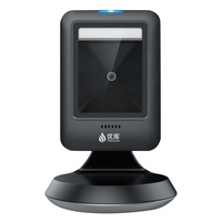 Scanner de codes à barres de bureau Yoko MP6300 lecteur de code QR 1D 2D mains libres Interface USB pour le stock de point de vente de supermarché disponible