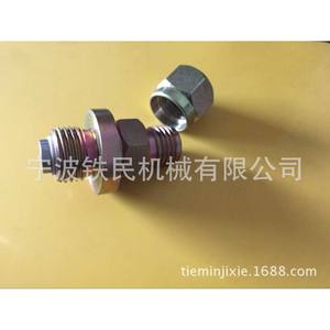 Venta al por Mayor de Fábrica de Válvulas de Bola Hydac 5/16-32UNF, Válvulas de Inflado con Conexiones 1/2-20UNF - Product Image 2