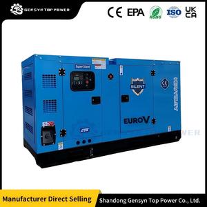 Groupe électrogène diesel silencieux à haute stabilité, fonction de démarrage automatique disponible, norme Euro 5, pour alimentation de secours des centres commerciaux et des installations publiques. - Product Image 1