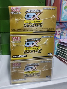Boîte <span class=keywords><strong>de</strong></span> boosters Pokémon TCG SM12A Tag Team GX All Stars Sun & Moon - Jeu <span class=keywords><strong>de</strong></span> cartes à collectionner japonais - Product Image 5