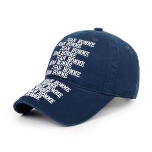 Casquette de baseball imperméable à 6 panneaux entièrement personnalisée, fabriquée en usine BSCI, en coton lavé, avec logo brodé, unisexe, style Dad Hat - Product Image 3