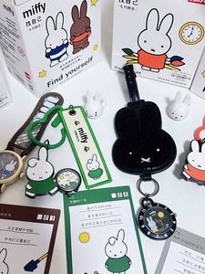 Reloj de pulsera de moda de la serie <span class=keywords><strong>Find</strong></span> <span class=keywords><strong>Yourself</strong></span>, caja sorpresa co-branded Maihe BOXFUN Miffy, regalo original al por mayor - Product Image 5